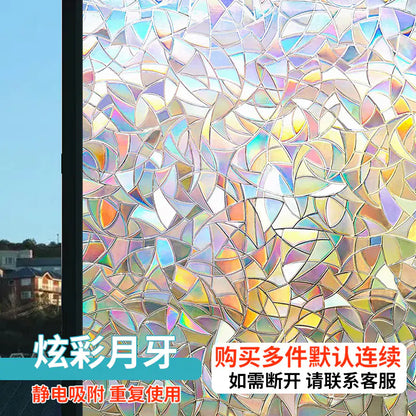Frosted Glass Window Film for Privacy and Light Control